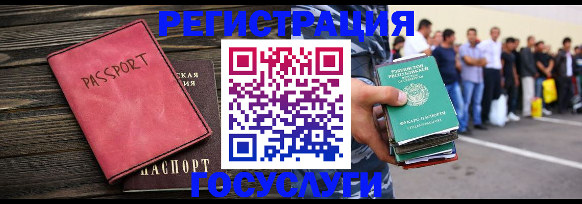 пропишу в квартире в Шатуре